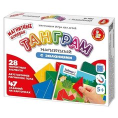 Игра настольная «Танграм магнитный с заданиями» Десятое королевство