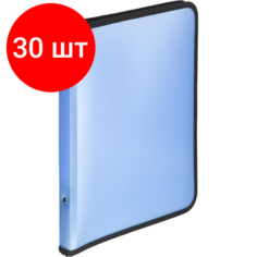 Комплект 30 штук, Папка-конверт на молнии c 3-х стор Attache Selec Breeze А4 700мк тис кожа