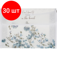 Комплект 30 штук, Папка-конверт на кнопке Bloom Attache Selection А4 РР с текстильн окантовк