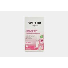 Концентрат для лица разглаживающий 7x0,8 мл weleda wild rose smoothing facial concentrate
