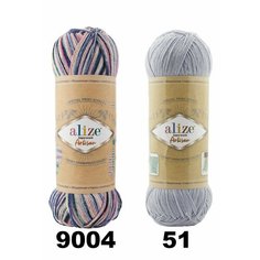 Пряжа носочная для вязания Superwash (Супервош) Artisan (Артисан) / Набор № 23 (9004, 51) / 2шт / 420м/100г Alize