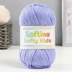 4шт, Пряжа 100% акрил "Softy Kids" 90м +-5м 50 гр цвет 23 глициния Softino