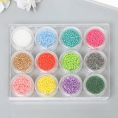 Набор бисера 12 баночек 12/0, 5х2 см Noname