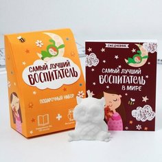 ArtFox Набор: ежедневник А6, 120 листов и фигурная свеча «Самый лучший воспитатель»