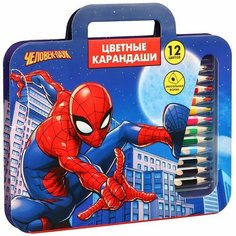 Карандаши цветные 12 цветов в пенале "Человек-паук", Человек-паук Marvel