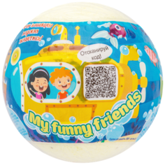 Laboratory Katrin Бомбочка для ванн My funny friends, с растущей игрушкой, 130 г Лаборатория Катрин