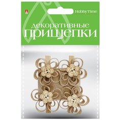 Декоративные прищепки из мешковины "Цветочки №28" Альт