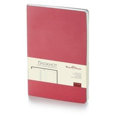 Блокнот А5 "MEGAPOLIS FLEX" (красный) Bruno Visconti