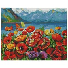 Алмазная мозаика Маки на фоне гор 40x50 см. Paintboy