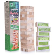 Настольная игра "Джанга PARTY (березка) День рождения" Задира плюс