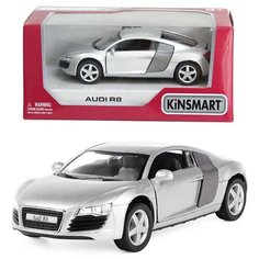 Kinsmart Машинка Kinsmart Audi R8, серебристый