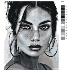 Картина по номерам Т 49 "Женщина с блеском в глазах", 40х50 см Brushes Paints