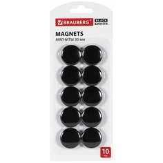 Магниты для доски магнитно-маркерная BRAUBERG Black&White 237466, черный
