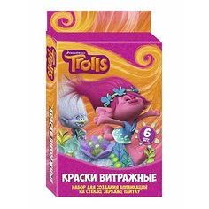 Краски для рисования Centrum