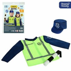 Игровой набор «ДПС» Happy Valley