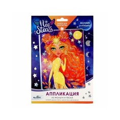 Аппликация из песка Neo Stars "Солнце" (песок, фольга) 07249, Origami