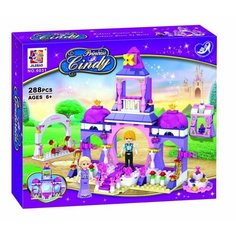 Конструктор JILEBAO "Золушка и Принц на свадьбе" 6031 (Disney Princess) / 288 деталей Panawealth Inter Holdings