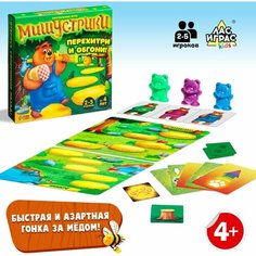 Настольная игра Мишустрики Denco Store
