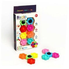 Головоломка "Спиннер" из блоков Puzzle