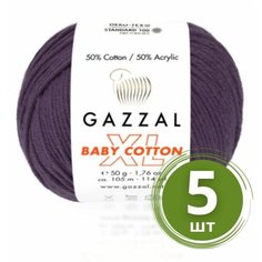 Пряжа Gazzal Baby Cotton XL (Беби Коттон XL) - 5 мотков Цвет: 3441 Фиалка 50% хлопок, 50% акрил, 50 г 105 м Yarn Art