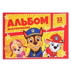 Альбом для рисования на скрепке, А4, 32 листа, Paw Patrol Нет бренда