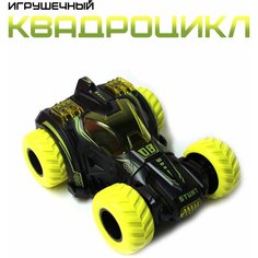 Игрушечная машинка / автомобиль с крутящимся передом Shantou Gepai
