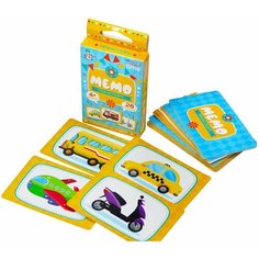 Настольная игра мемо. Транспорт Десятое королевство