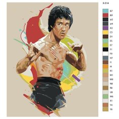 Картина по номерам X-514 "Актер Брюс Ли" 80x100 Brushes Paints