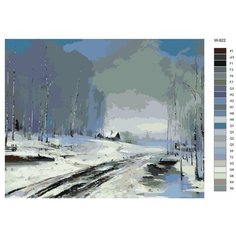 Картина по номерам W-922 "Репродукция картины - Туманное утро. xудожник Алексей Саврасов" 80x100 Brushes Paints