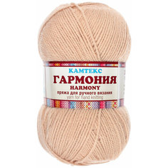 Пряжа Камтекс Гармония топленое молоко (188), 50%акрил/50%импортная полутонкая шерсть, 245м, 100г, 1шт