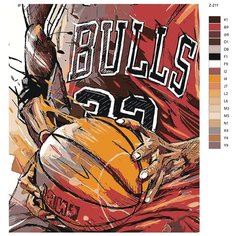 Картина по номерам Z-211 "Баскетболист Скотти Пиппен. Chicago Bulls" 70x90 Brushes Paints