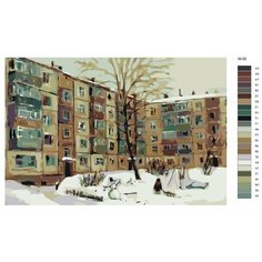 Картина по номерам W-55 "Зимний двор" 70x110 Brushes Paints