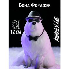 Фигурка Бонд Форджер Bond Forger Семья шпиона Spy x Family Plush Story