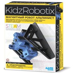 Набор 4M Магнитный робот-альпинист, синий/черный