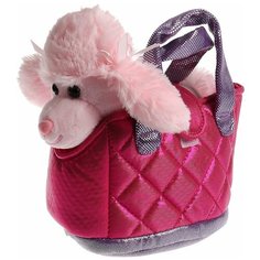 Мягкая игрушка Мой питомец Собака в сумочке, 15 см