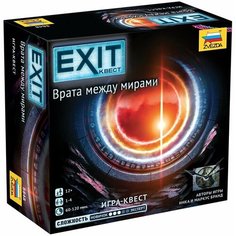 Настольная игра ZVEZDA Exit-Квест. Врата между мирами Звезда