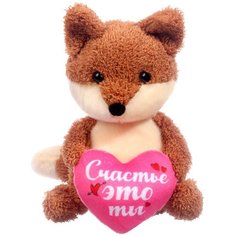 Мягкая игрушка Milo toys "Влюбленный лисенок"