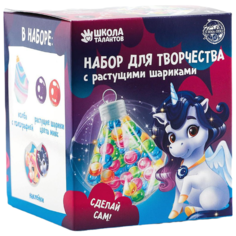 Школа талантов Набор для творчества Единороги, 5134937 разноцветный