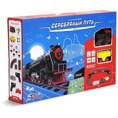 Серебряный путь игровой набор "Паровозик с тележкой: Мостик" (ж/д 231 см, свет, звук, игров. поле, аксес.) Silver way