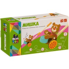 Каталка-игрушка BONDIBON Мишка (ВВ4015), коричневый/красный/зеленый