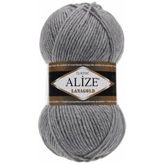 Пряжа Alize LanaGold (21 серый меланж) 5 шт.