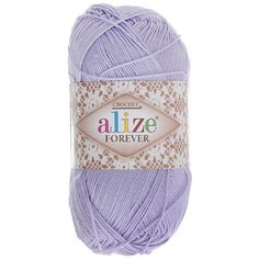 Пряжа для вязания Alize "Forever", цвет: светло-сиреневый (158), 300 м, 50 г, 5 шт
