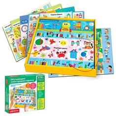 Обучающая электровикторина Занимательная логика 4630027293756 Азбукварик