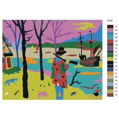Картина по номерам X-534 "Современное искусство. Один против корабля" 70x90 Brushes Paints