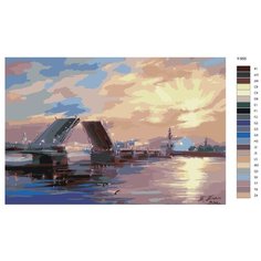 Картина по номерам Y-950 "Санкт-Петербург" 80x120 Brushes Paints