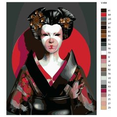 Картина по номерам V-494 "Прекрасная гейша", 80x100 см Brushes Paints
