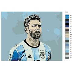 Картина по номерам X-424 "Футболист Лионель Месси" 80x100 Brushes Paints