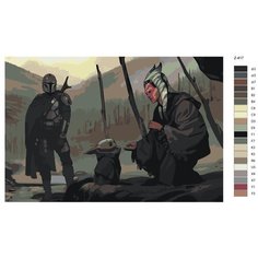 Картина по номерам Z-417 "Звездные войны" 80x120 Brushes Paints