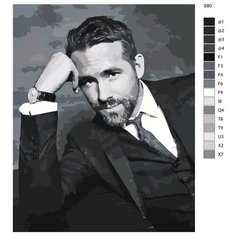 Картина по номерам S80 "Райан Рейнольдс" 80x100 Brushes Paints