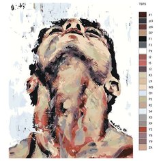 Картина по номерам T975 "Искушение" 80x100 Brushes Paints